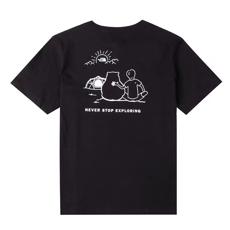 North T-shirt