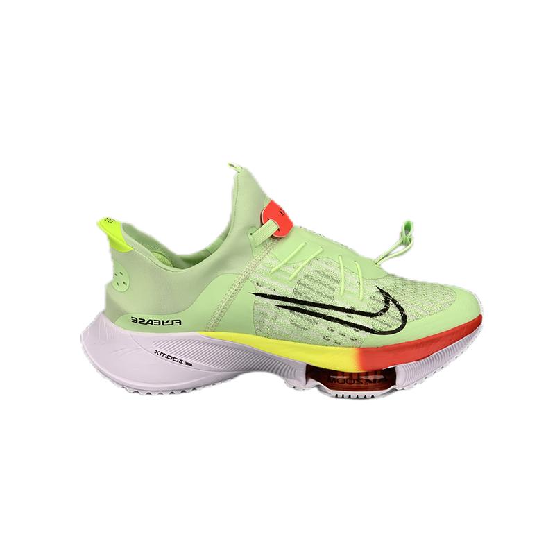 Nike Air Zoom