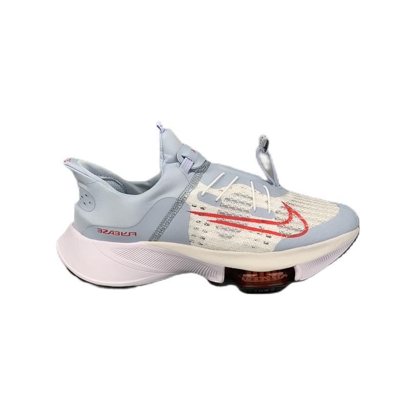 Nike Air Zoom -2