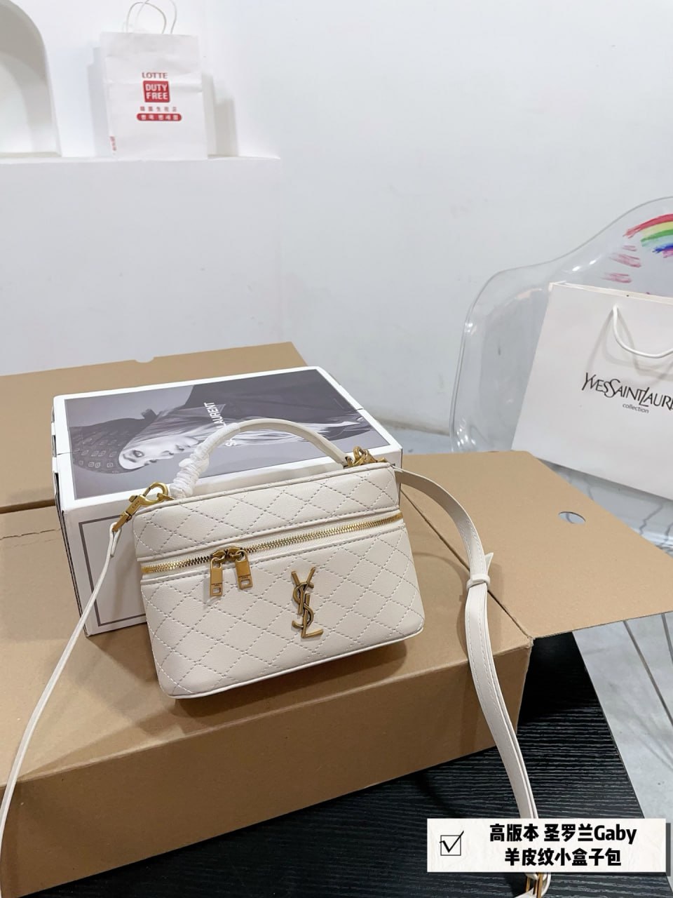 YSL  BAG -2
