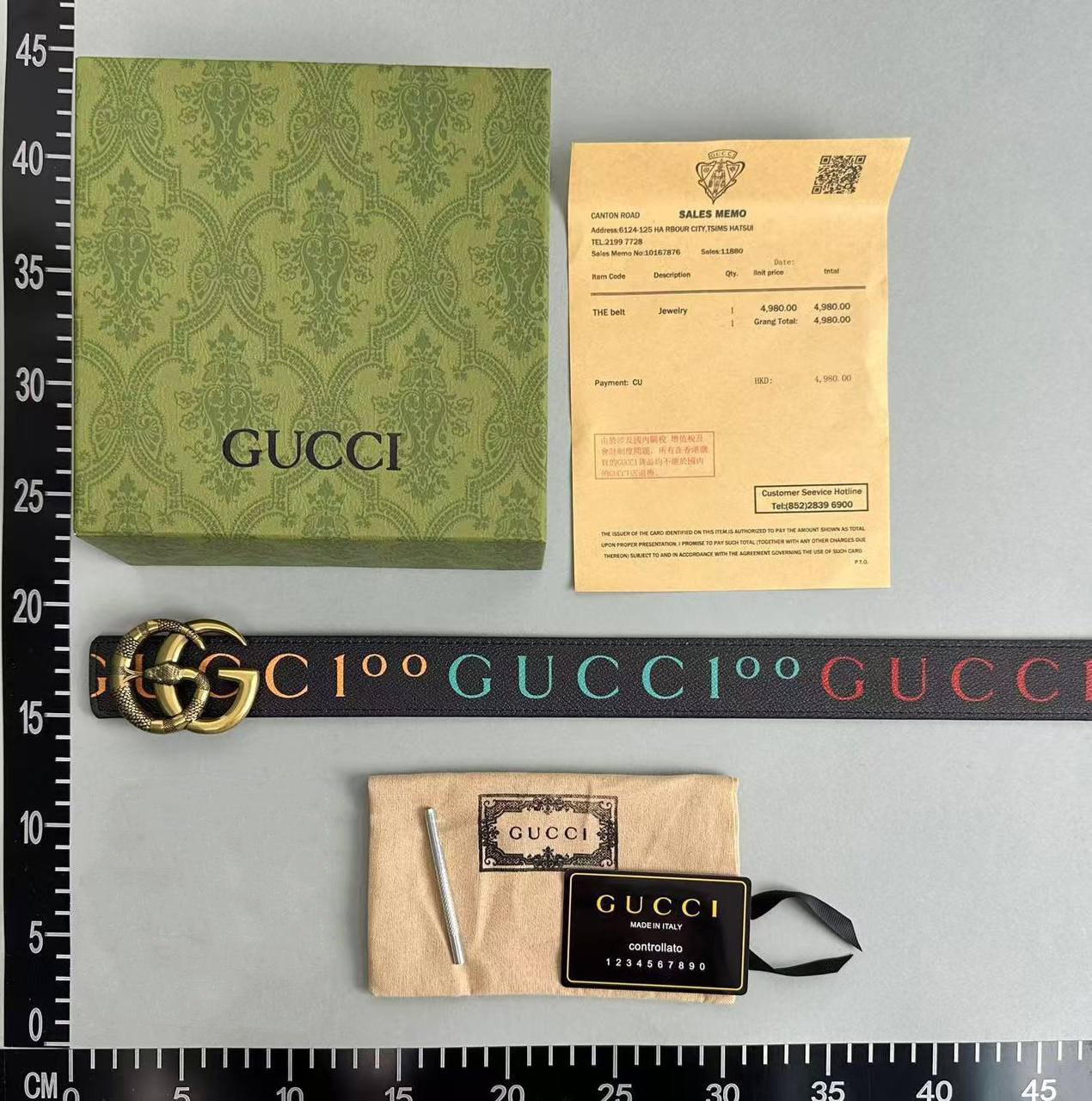 GUCCI Belt -2