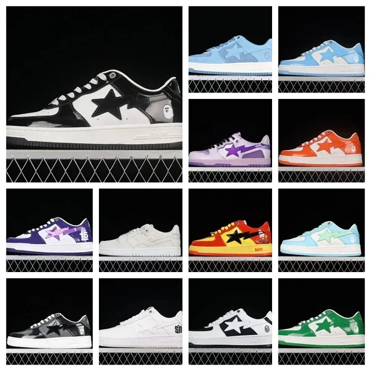 A Bathing APE Bape Sta