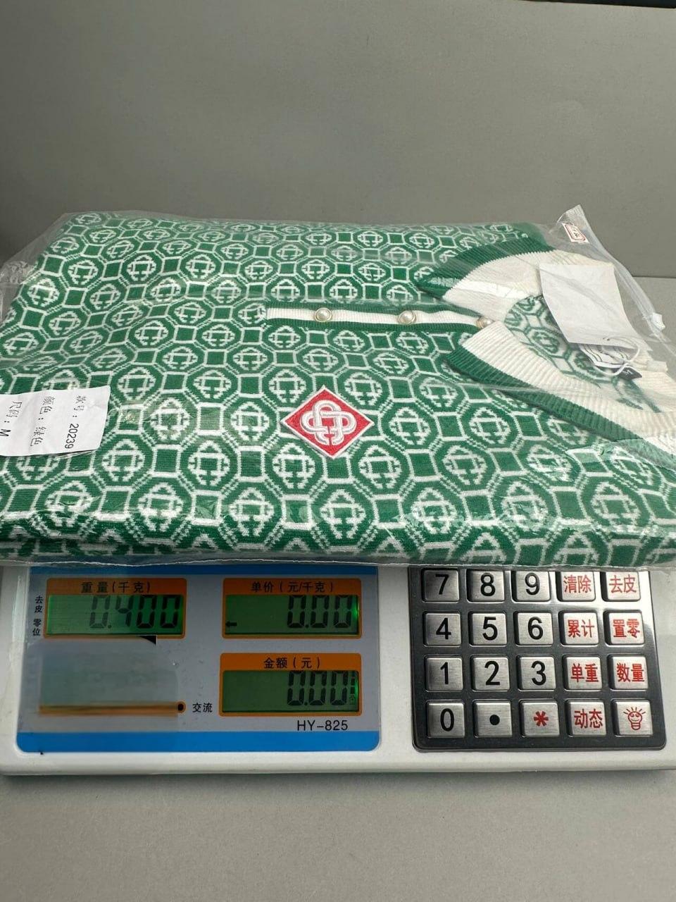 Casablanca polo Shorts Suits -5