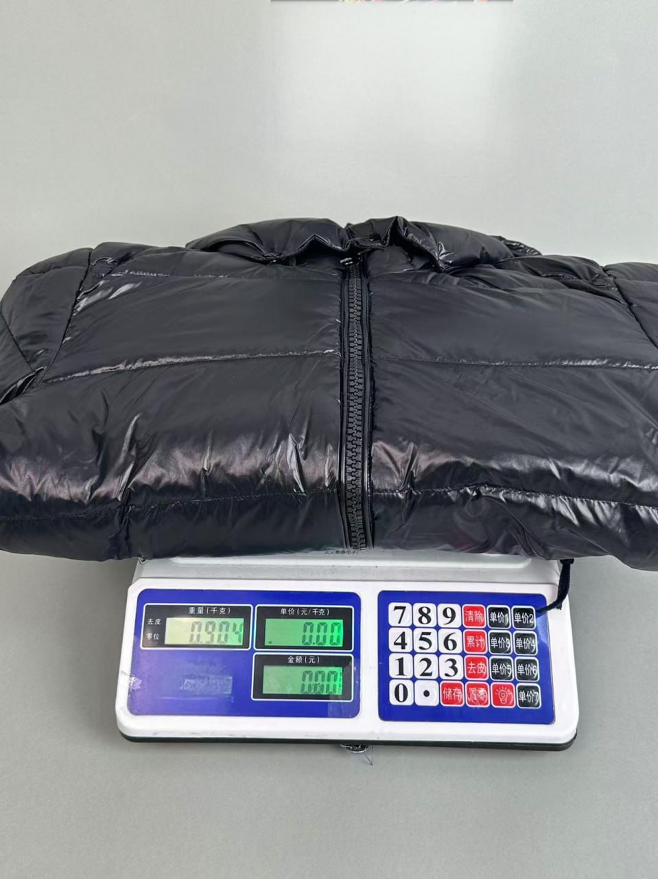 Moncler Coat -5