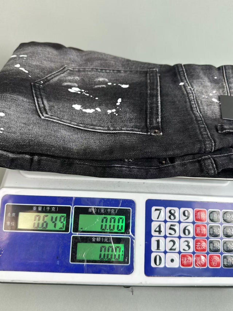 Dsquared2 Jeans -5