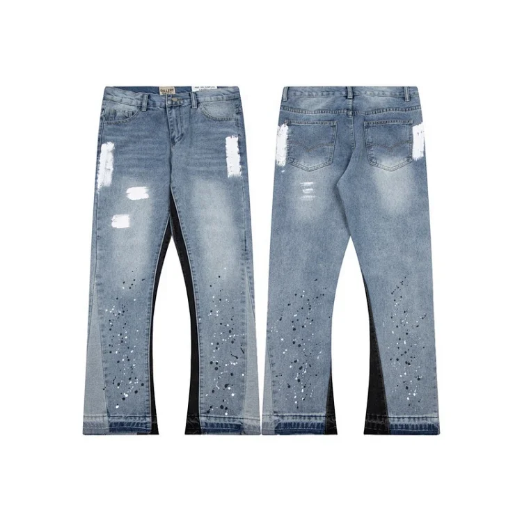 Gallery Dept  Pants