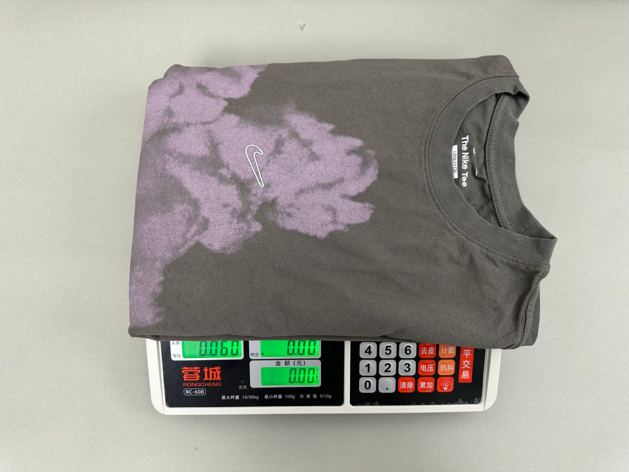 Nike Tee -5