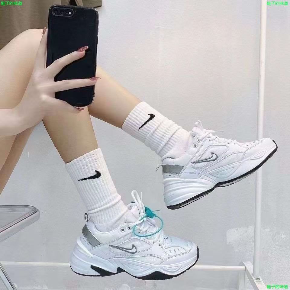 Nike M2K Sneakers