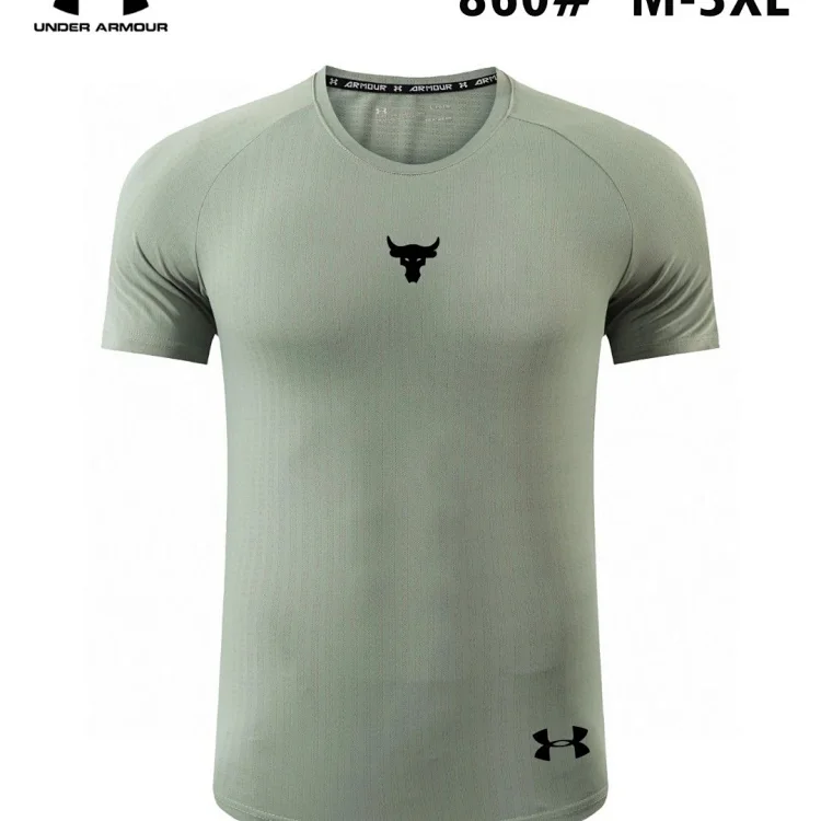 Under Armour Total