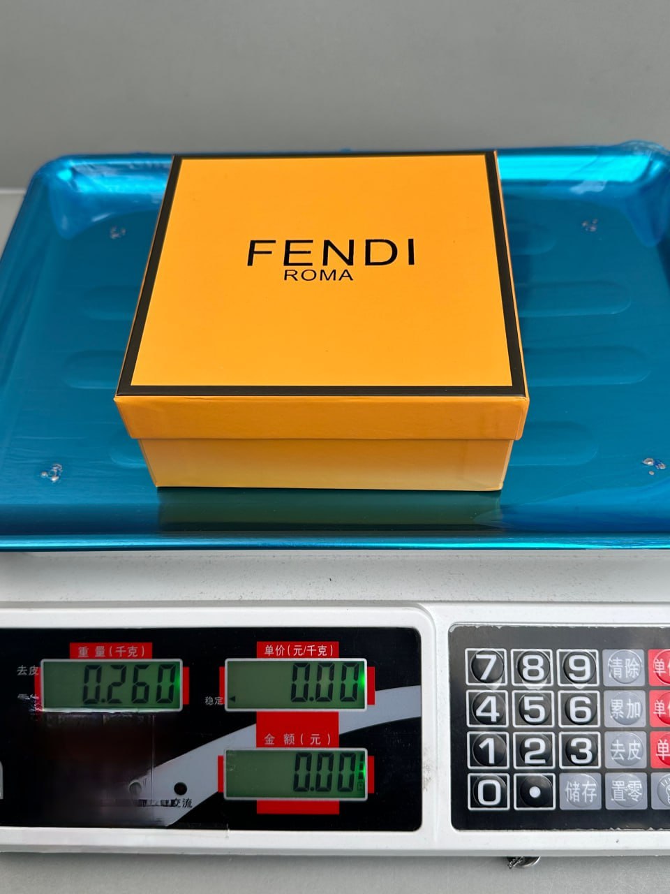 Fendi belt -4