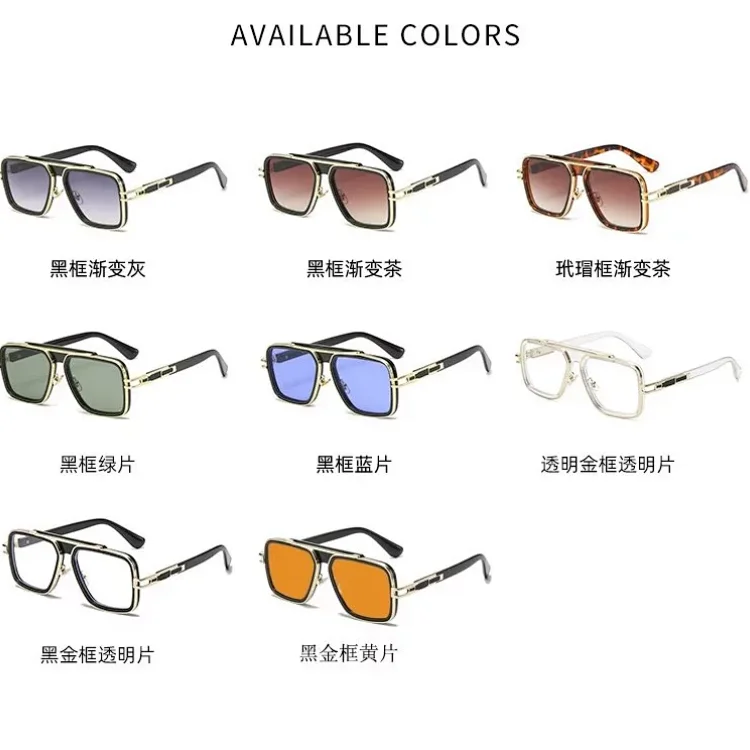 Dita Sunglasses