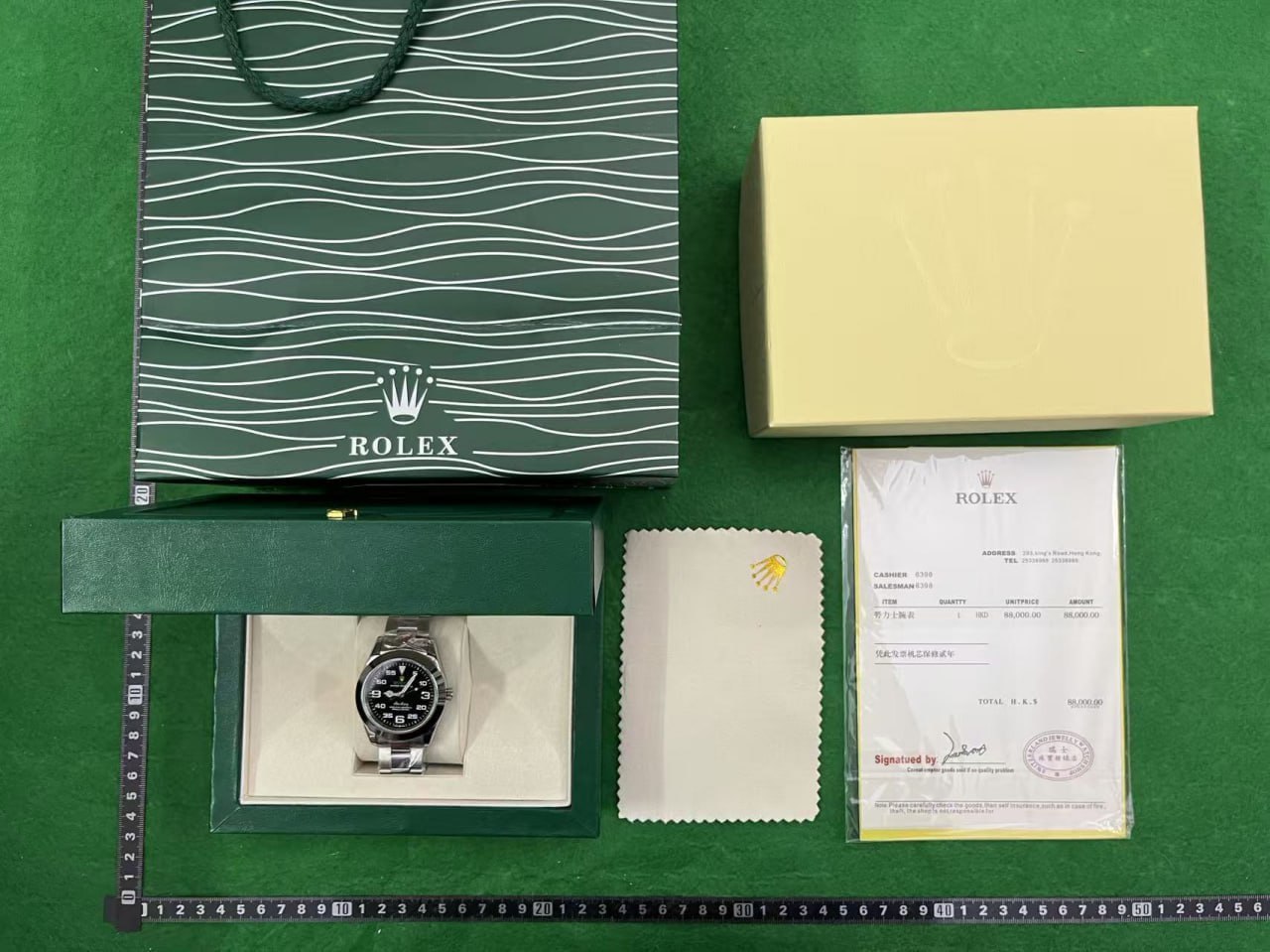  Rolex Watches/Rolex men's watch -3
