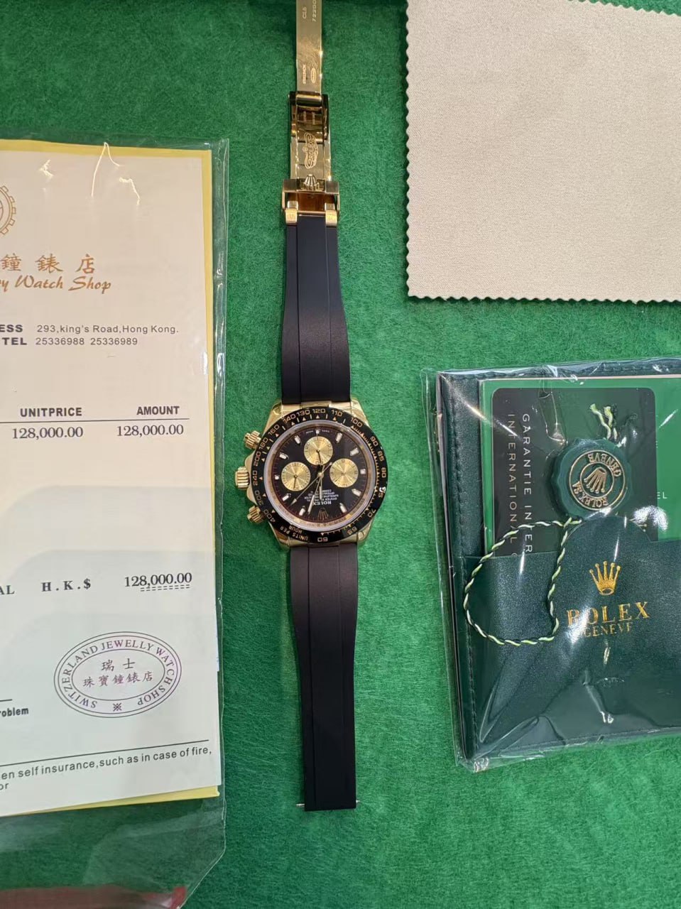 Rolex Watch high version（39 style TOP） -2