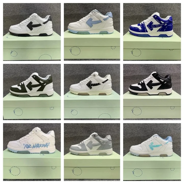 OFF-WHITE Out Of Office（17 STY