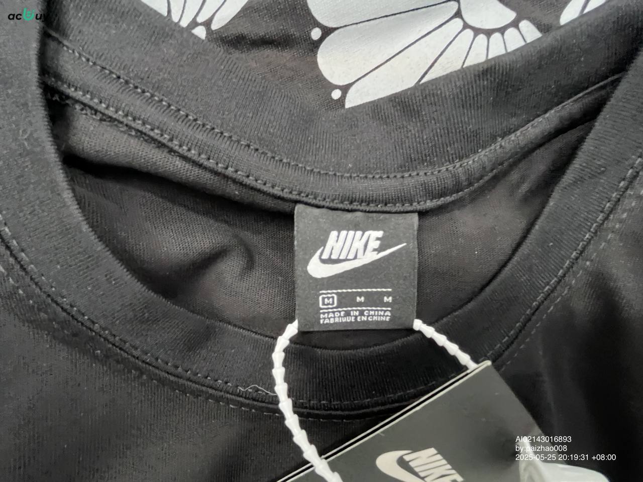 Nike tshirts -5