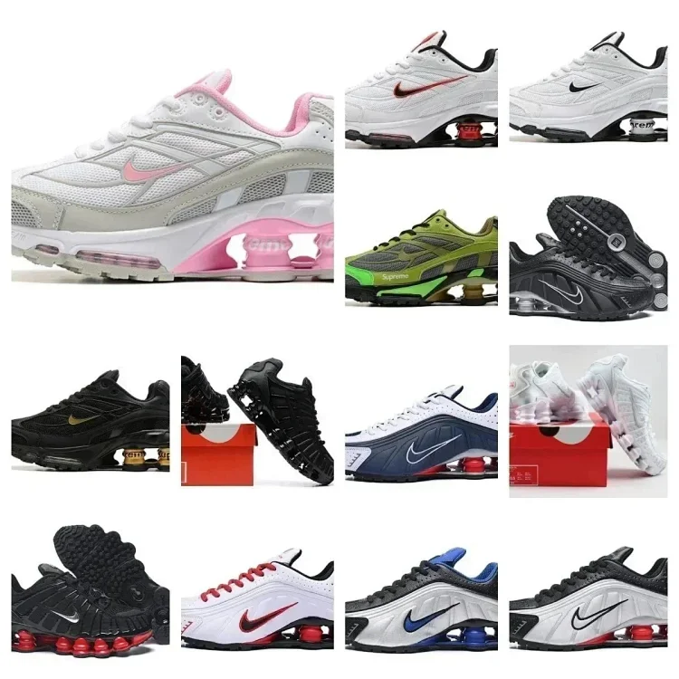   Nike Shox TL（Limited Time