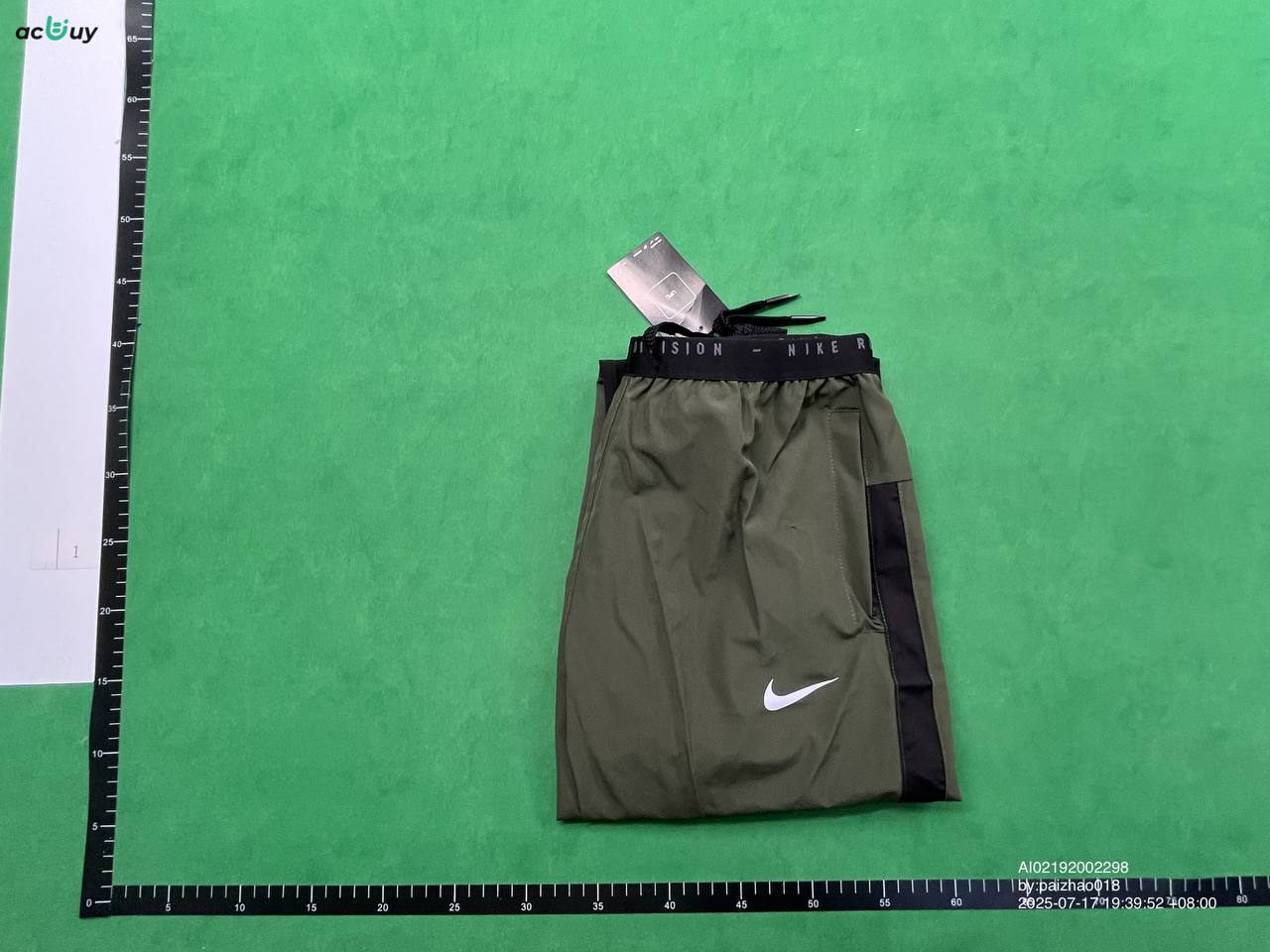 Nike Fitness Running Pant