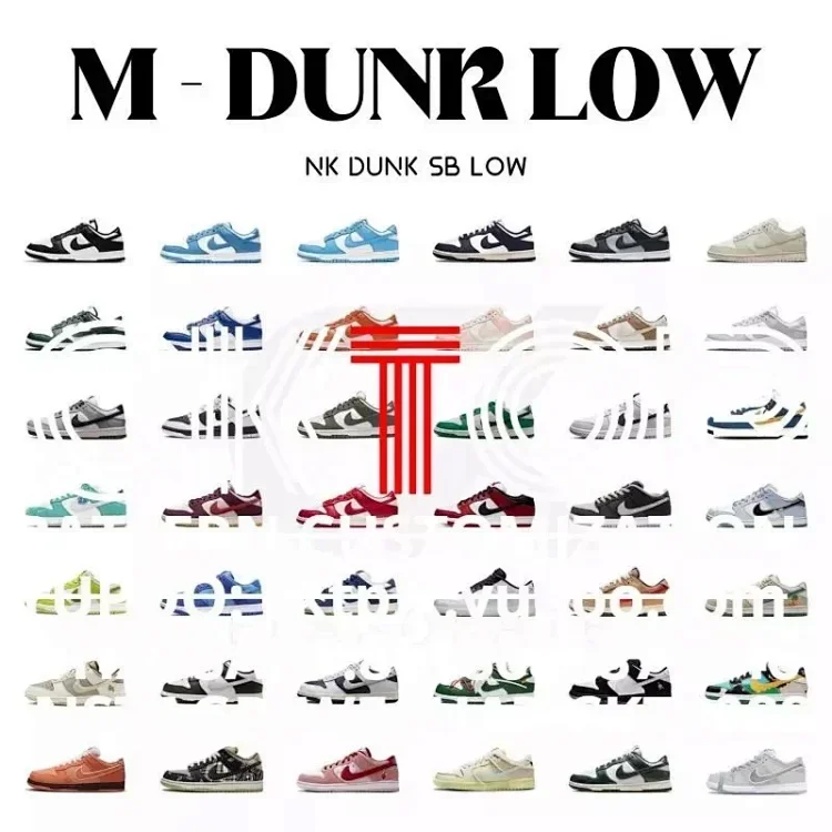M-Dunk