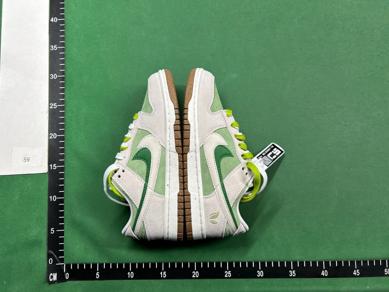 CS-DUNK