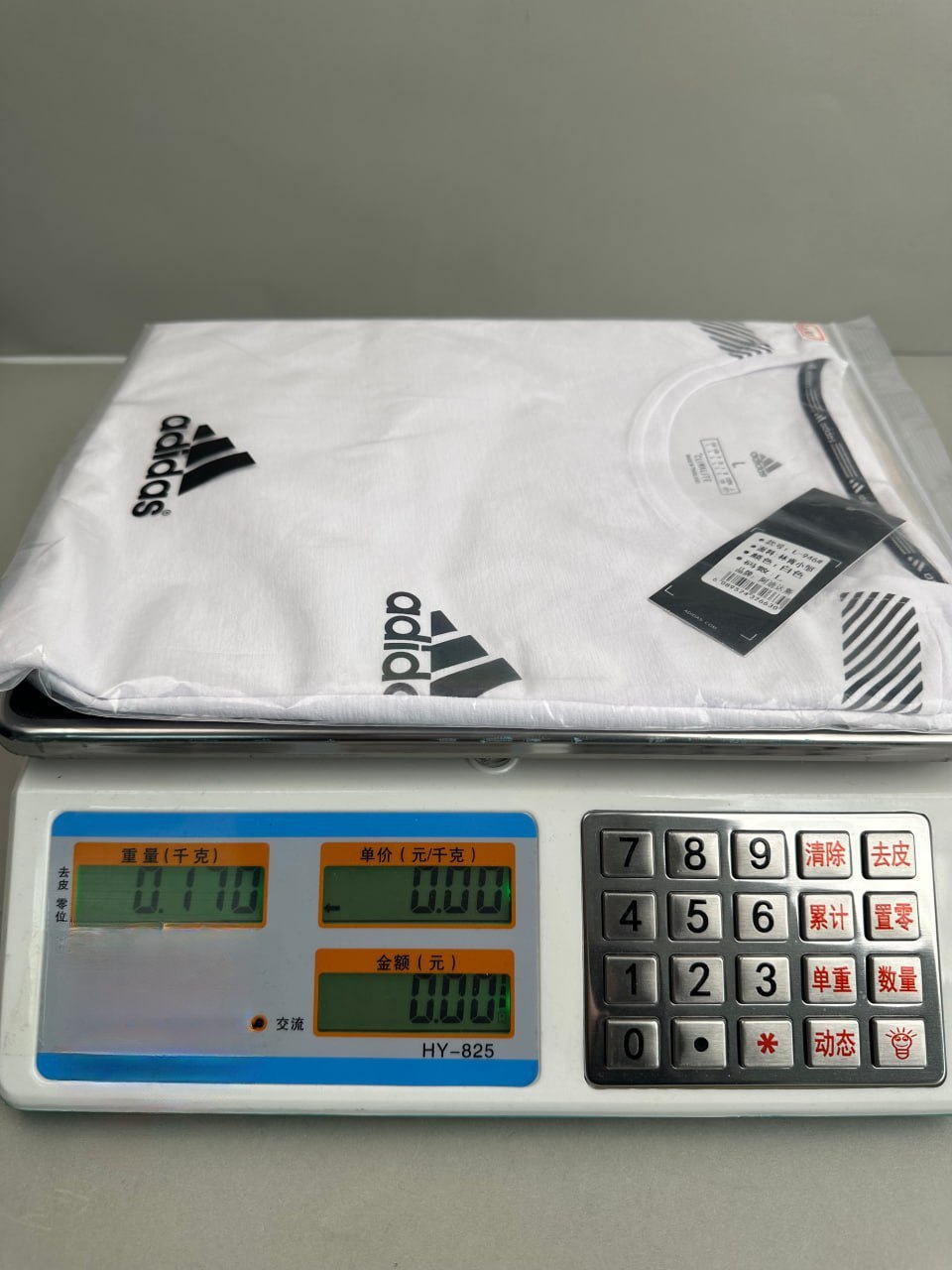 Adidas T-shirt -5