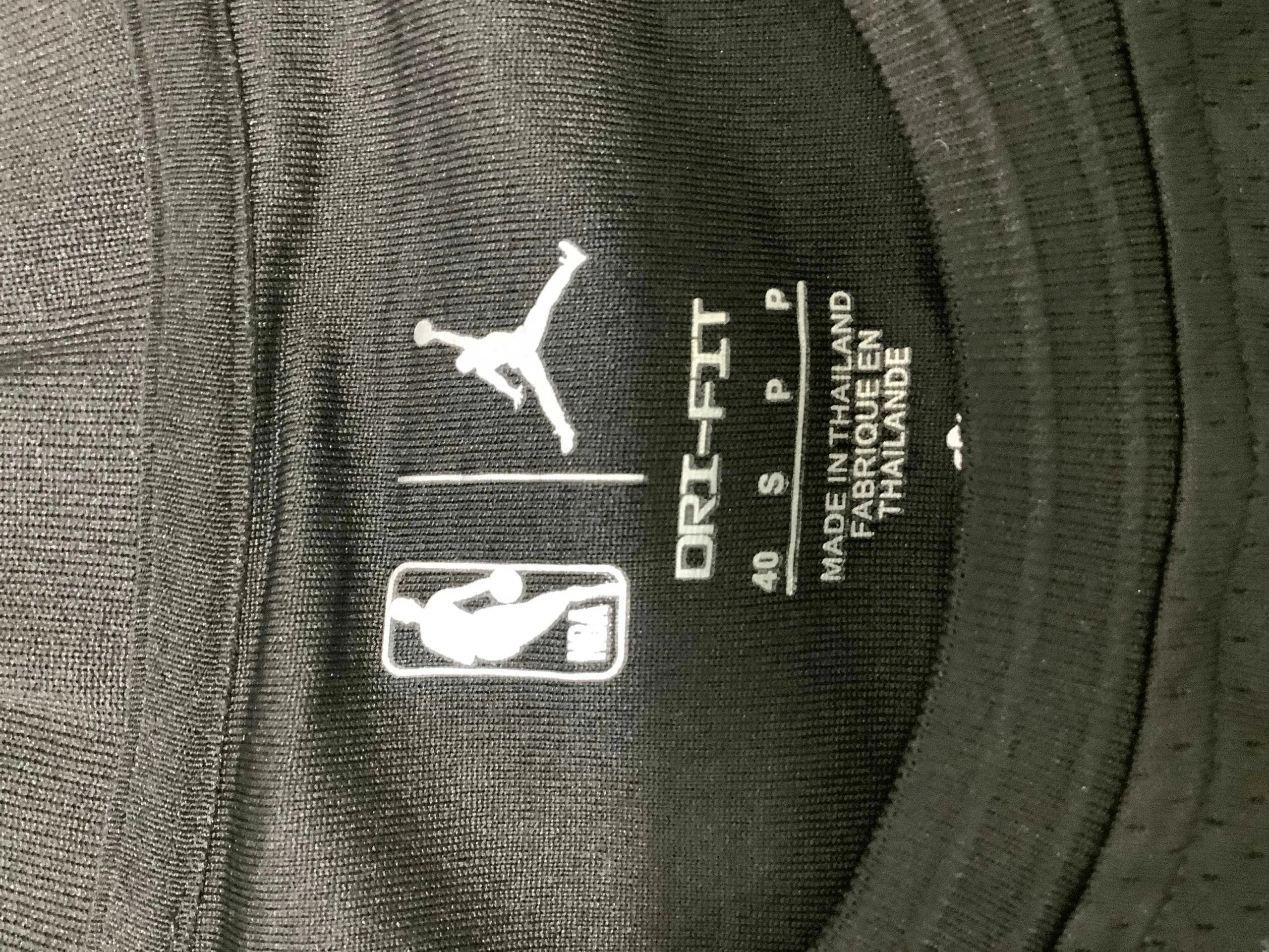 NBA jersey -5