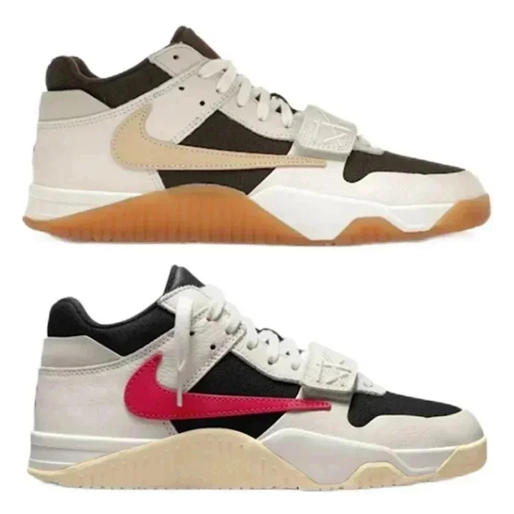 Nike PB S2 Jumpman