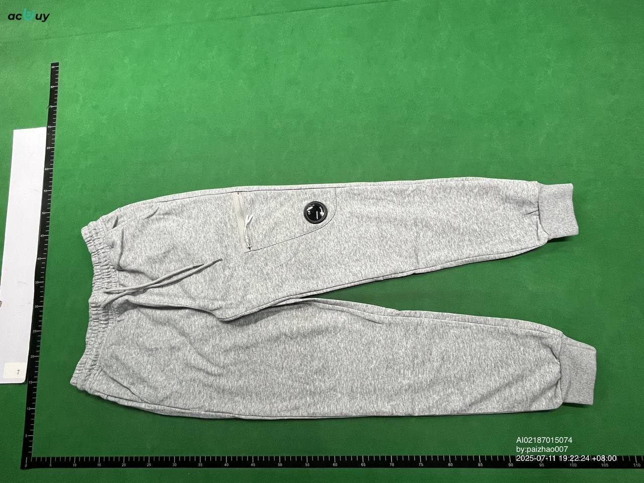 CP Pants