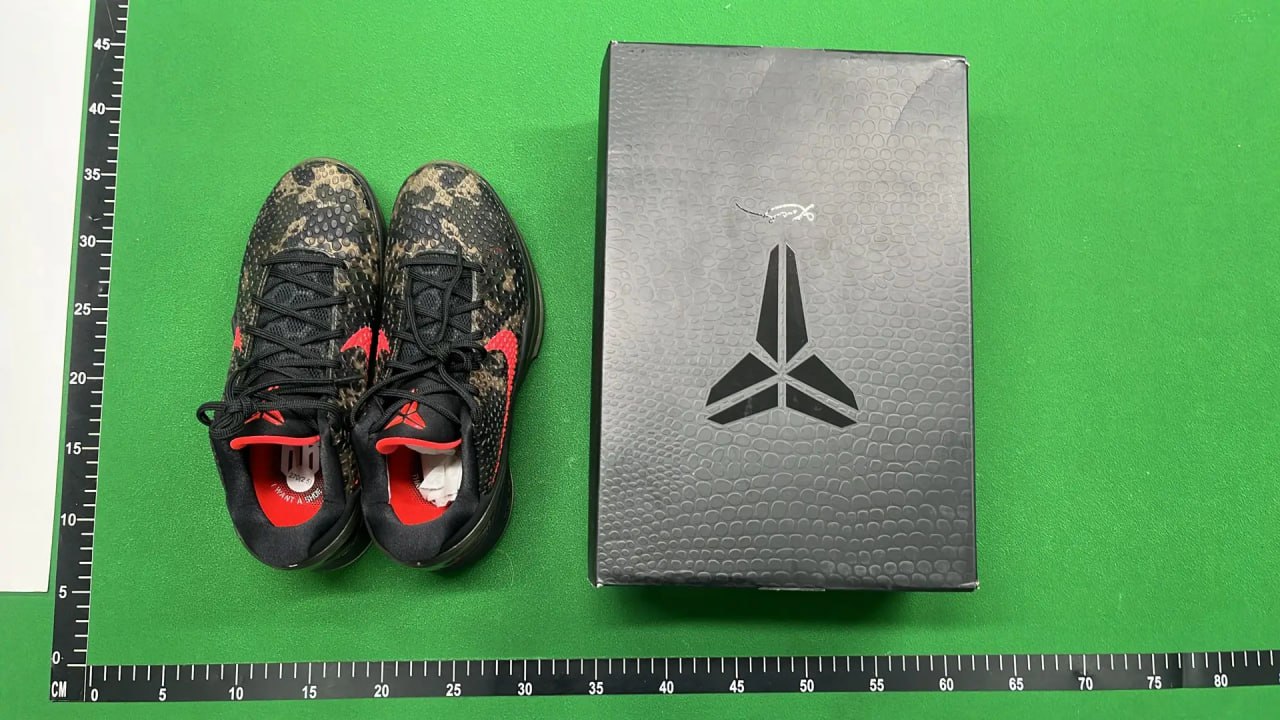  Nike Zoom Kobe S2