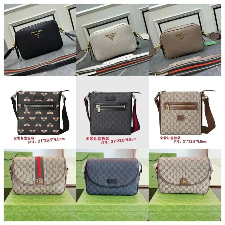 Prada bag