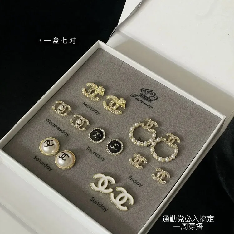 Earrings Gift Set