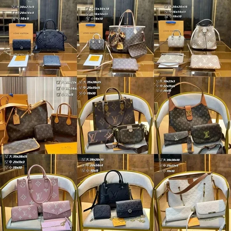 Fashion bag (No.2)