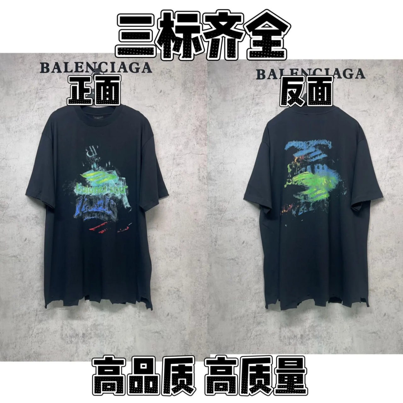 best quality1:1 tee -3