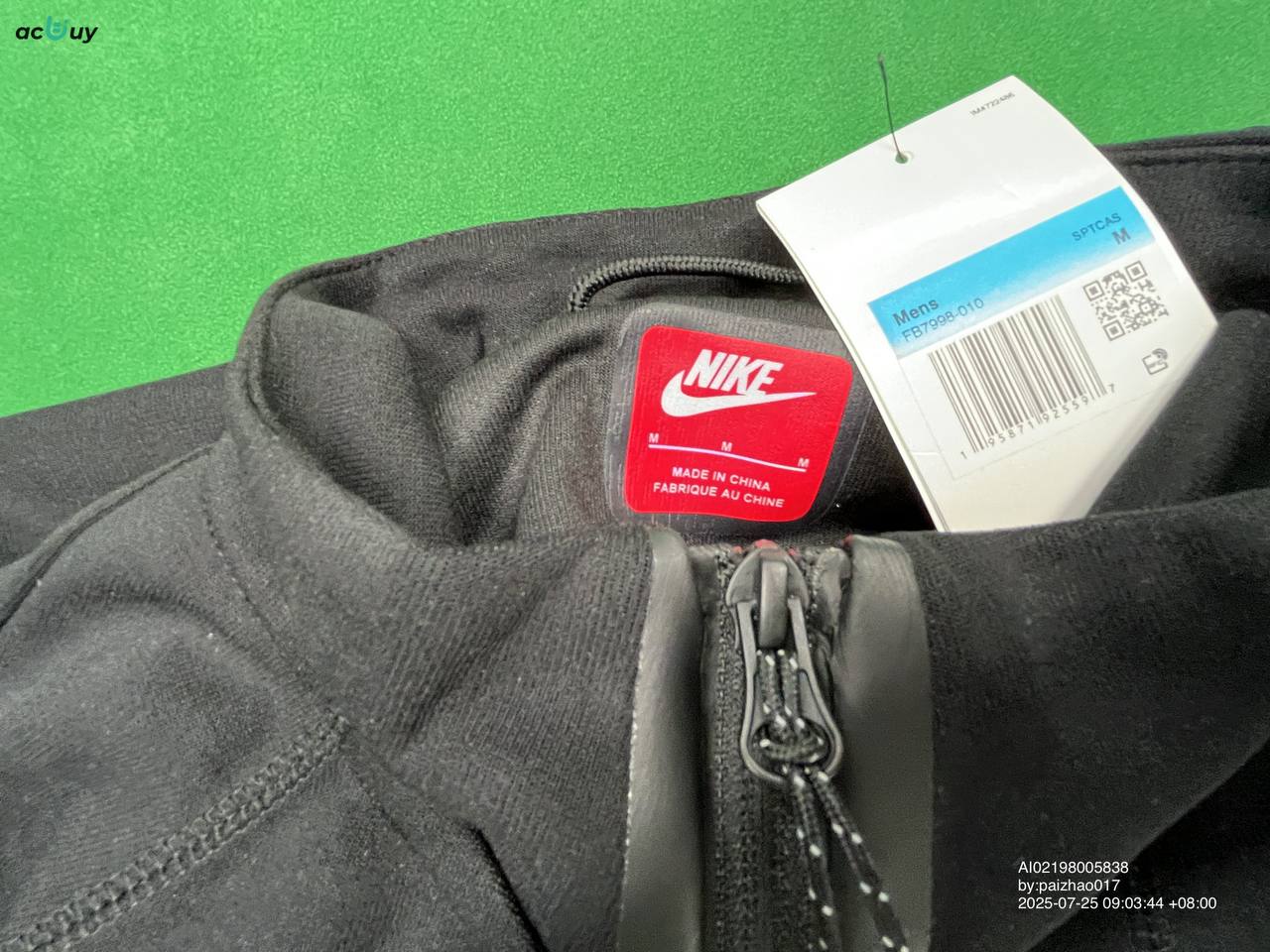 Nike Suits -5