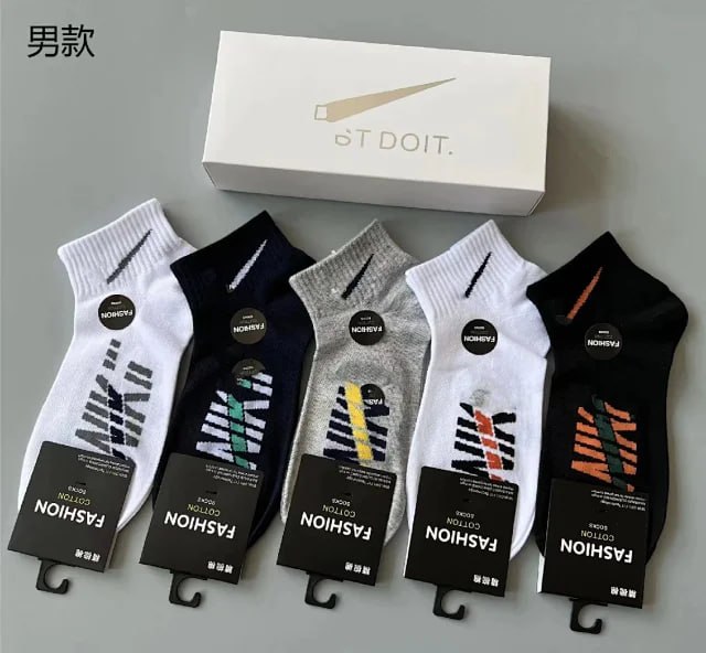 adidas nike socks -2