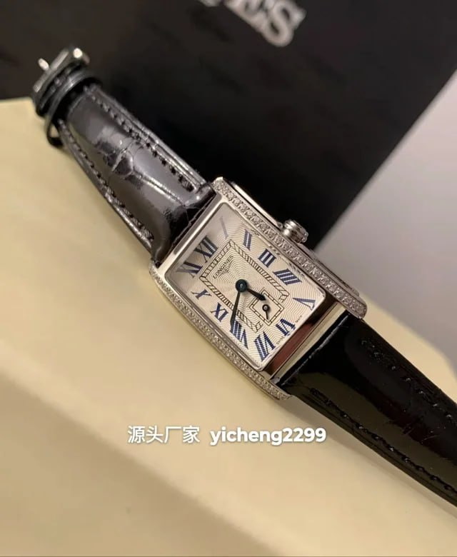 Longines watch