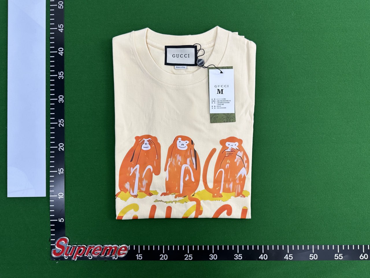 Gucci Tee  -2