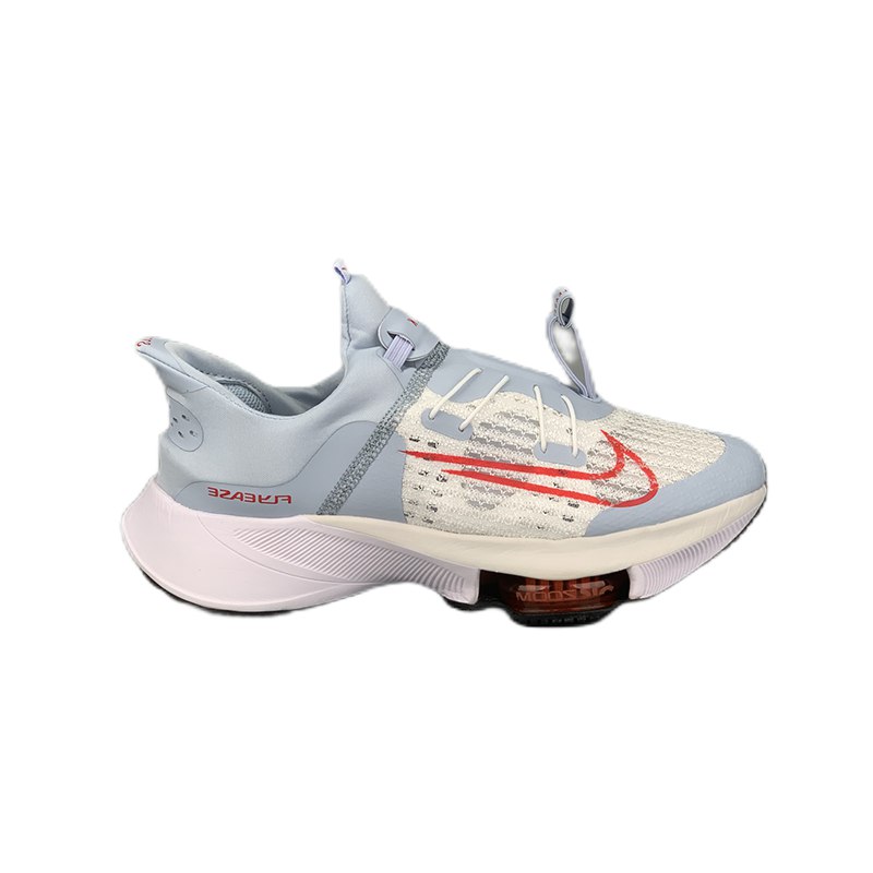 Nike Air Zoom