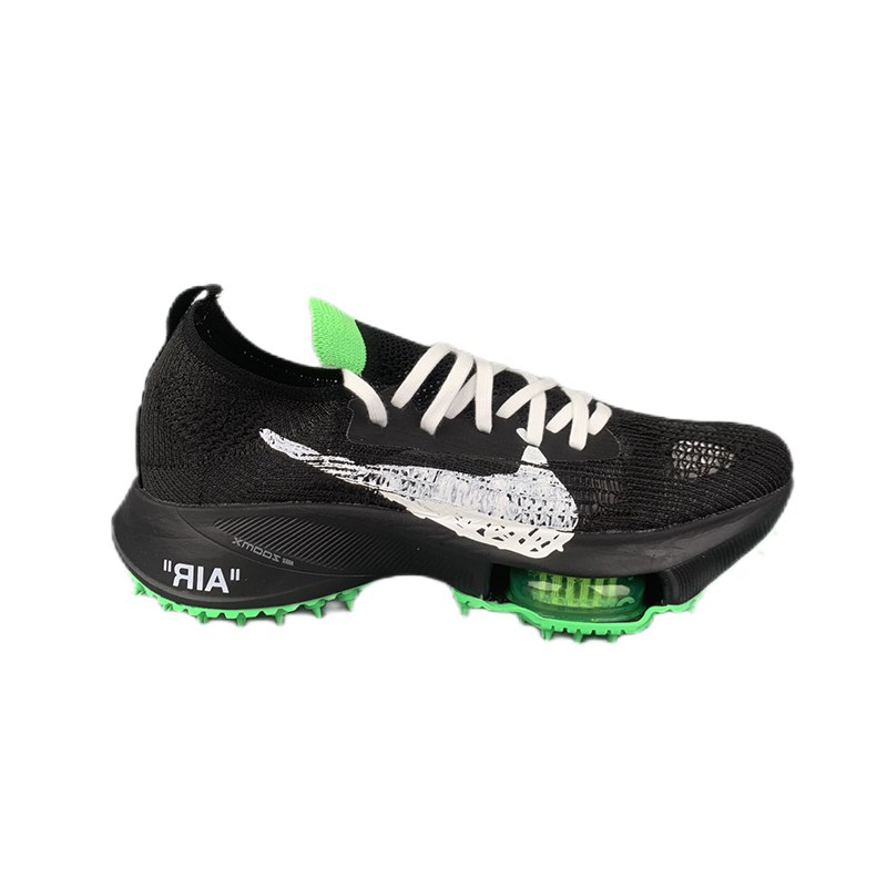 Nike Air Zoom -2