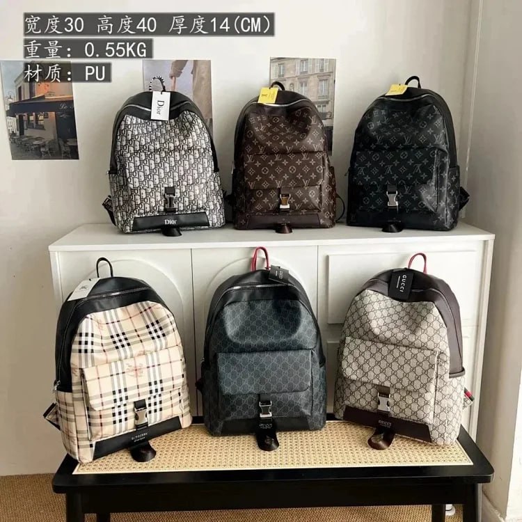 lv Gucci Dior Nike Backpack(40
