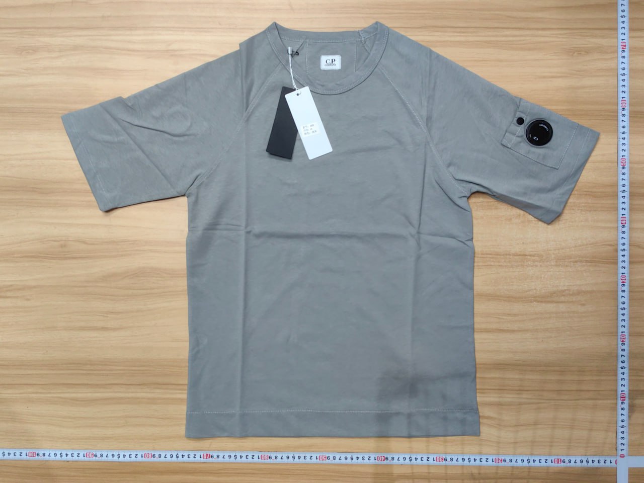 CP T-shirt -4