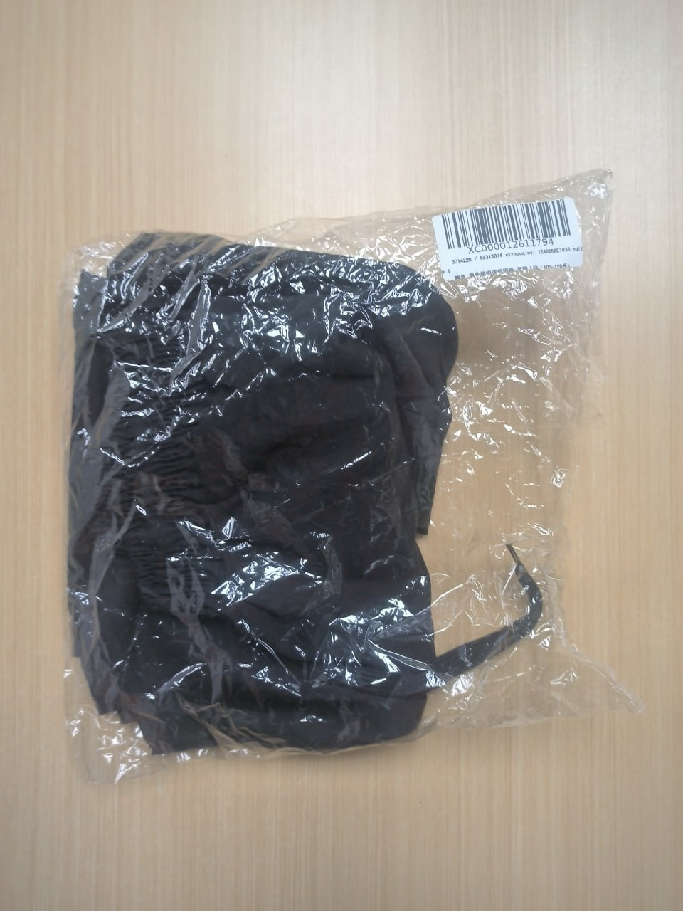  Nike shorts -3