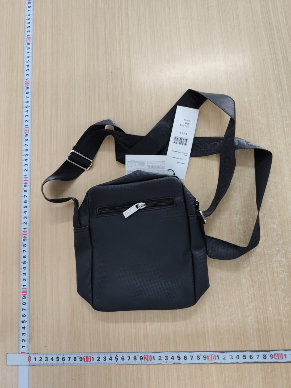  Lacoste Bag -3