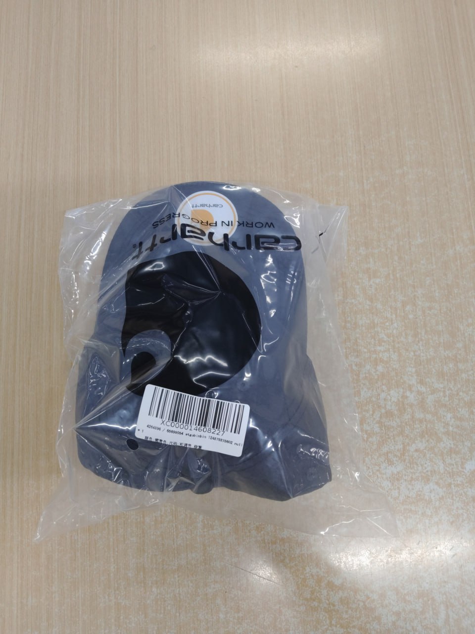 Carhartt cap -4