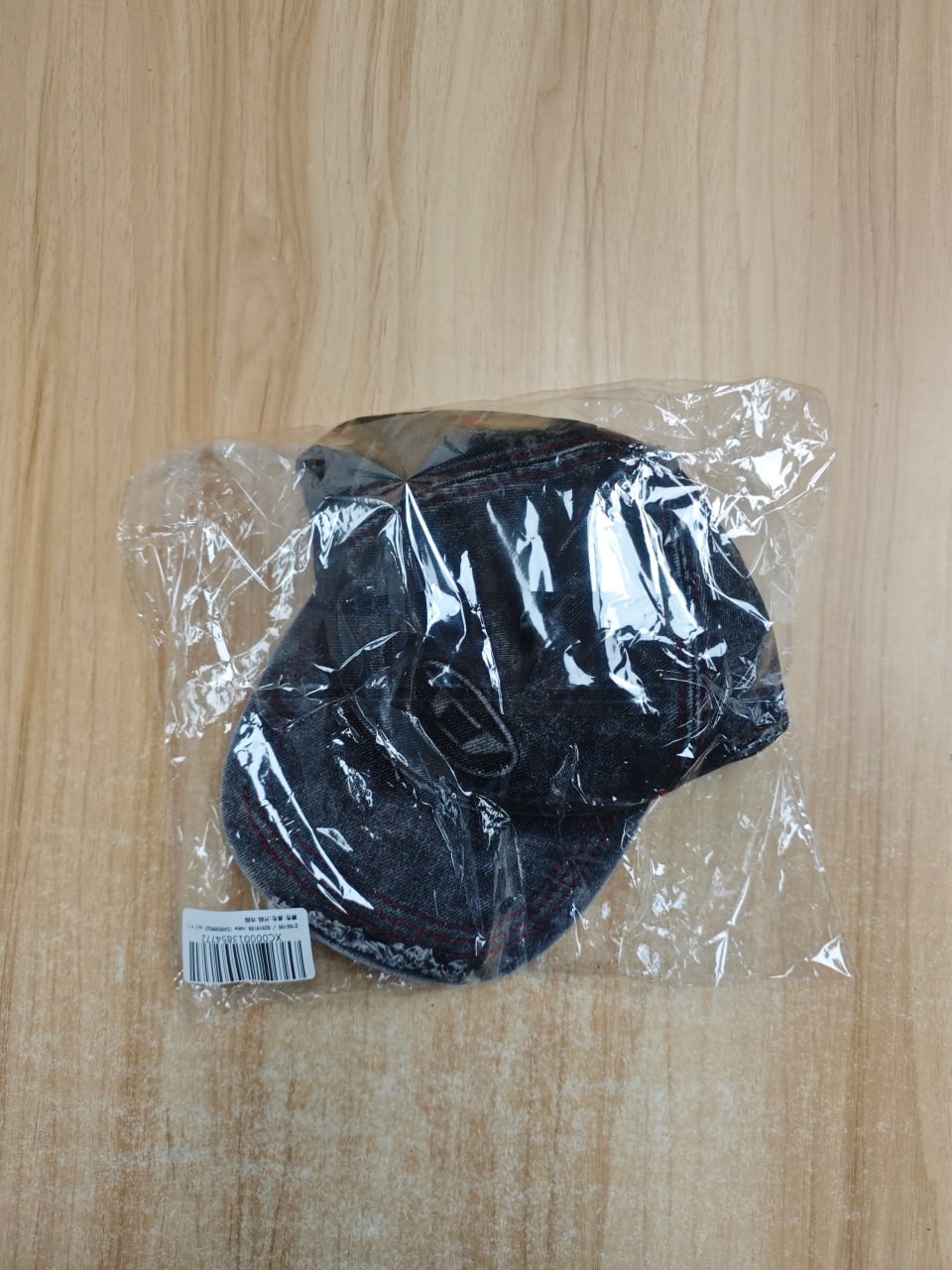 Diesel cap -5
