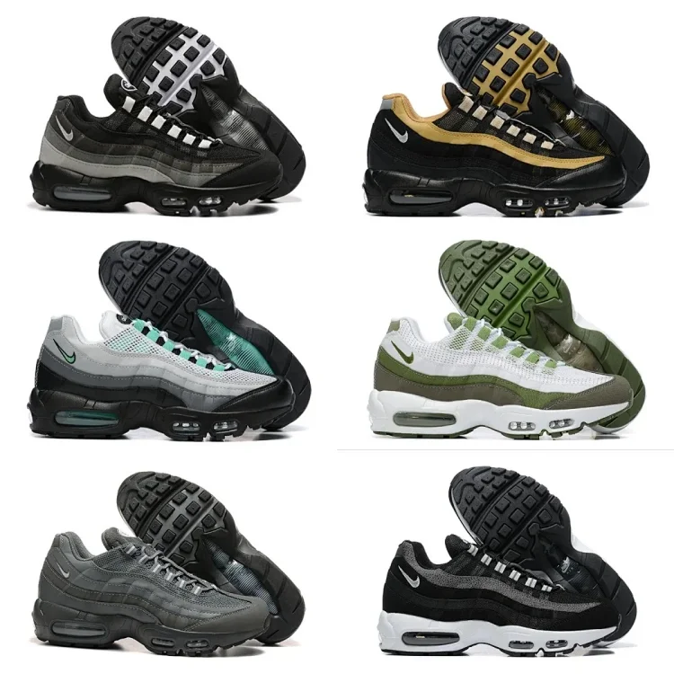 Nike Air Max 95