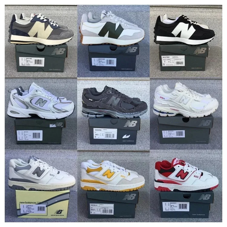 New balance NB 9060