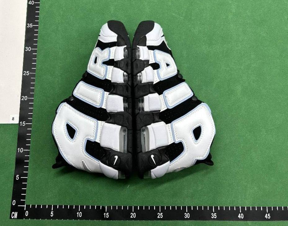 Nike Air More Uptempo -2