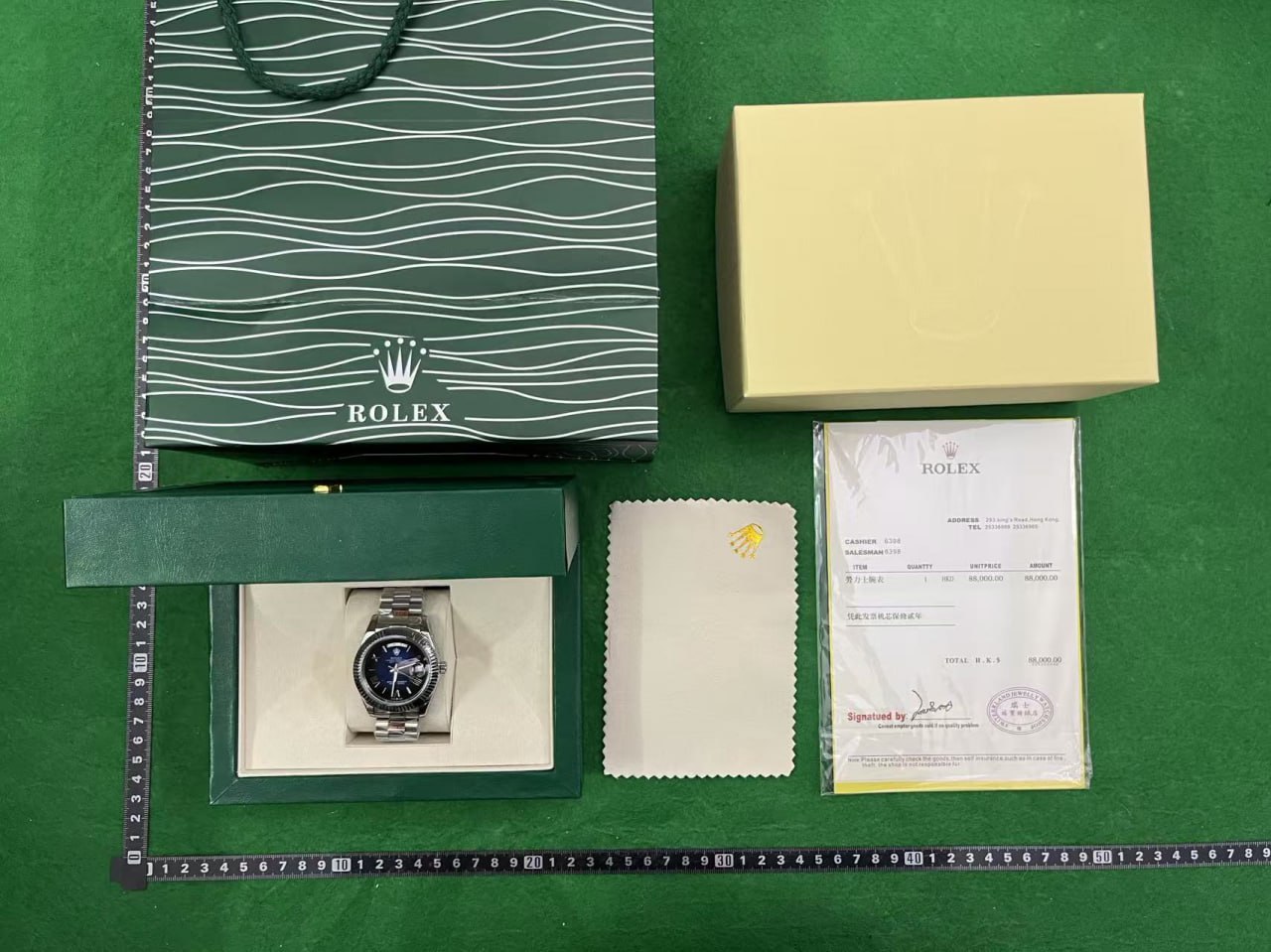 Rolex -5