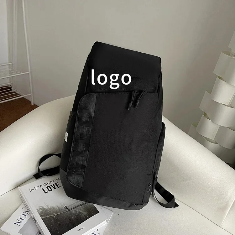 Nike Elite Backpack