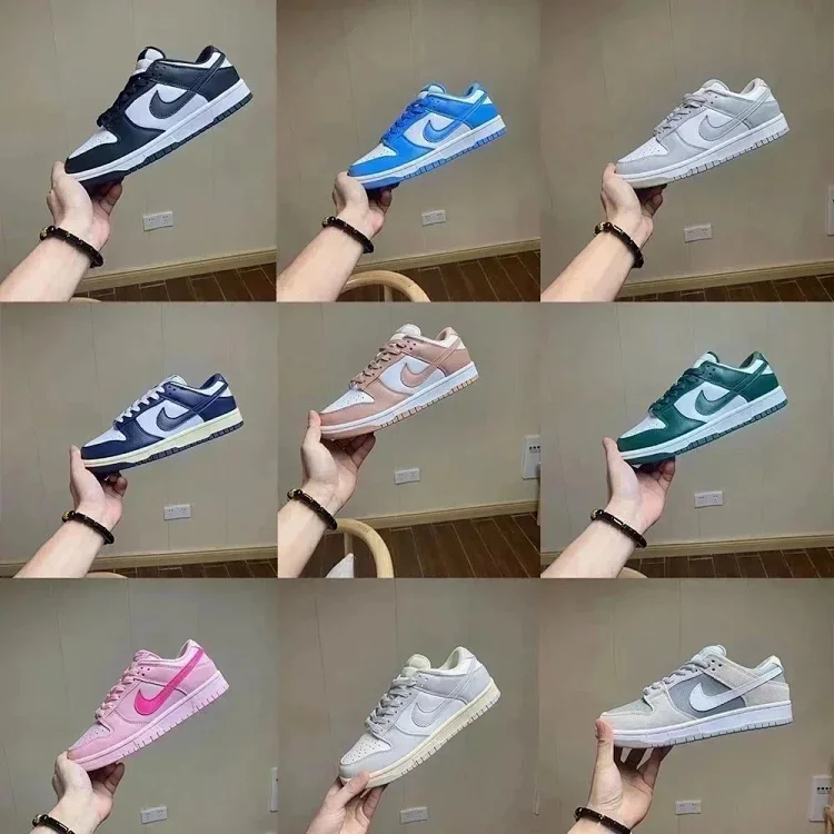 NIKE Dunk